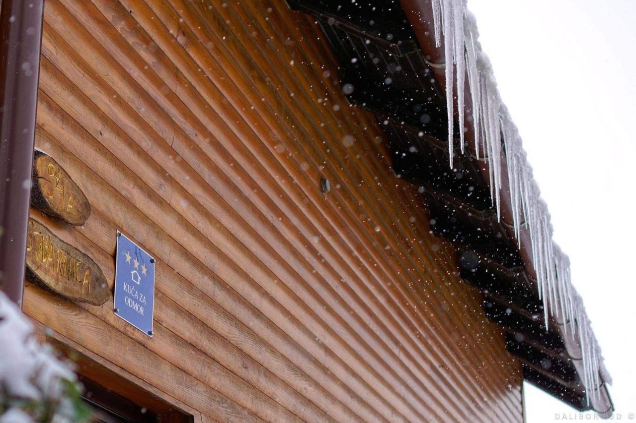 Villa Kuca Za Odmor Anamarija Ogulin Exterior foto